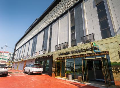 비지니스호텔 라움스테이