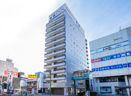 東橫 INN 埼玉岩槻站前