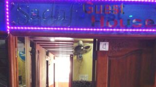 sadaf-guest-house