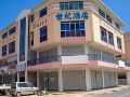 century-hotel-inanam
