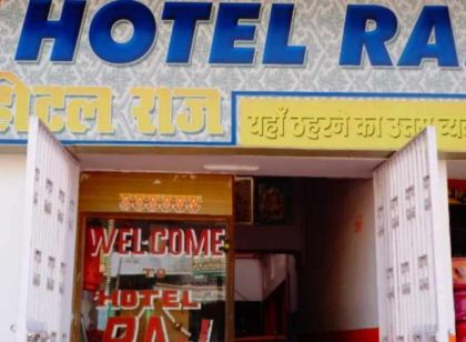Goroomgo Raj Rajgir