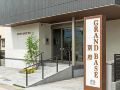grand-base-beppu