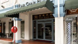 four-chain-view-hotel