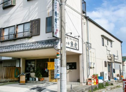 海產料理 魚虎