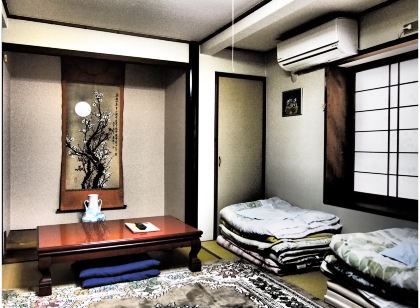 民宿有田 Arita Guesthouse