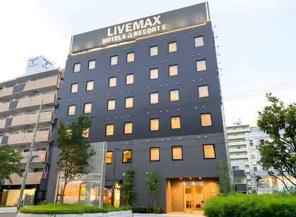 利夫馬克斯飯店-西宮店
