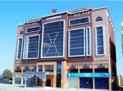 Al Sadarah Hotel Apartments