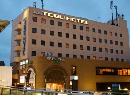 上尾東武ホテル