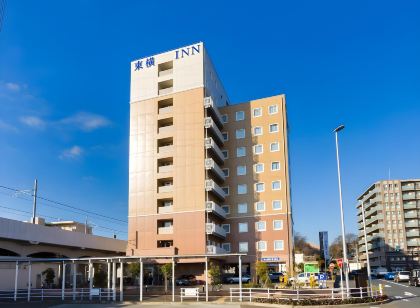 東横INN府中南武線南多摩駅前