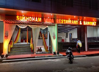 Hotel Sukhdham