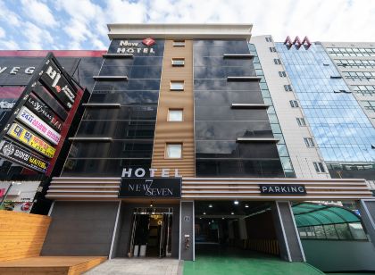 뉴세븐모텔