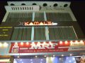 kamals-inn