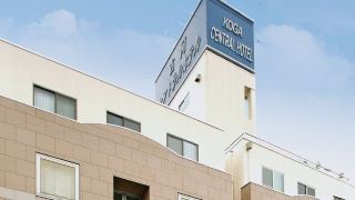 koga-central-hotel