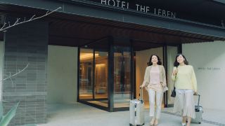 hotel-the-leben-osaka
