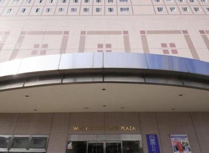 고후 워싱턴 호텔 플라자