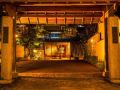 atami-onsen-yamaki-ryokan