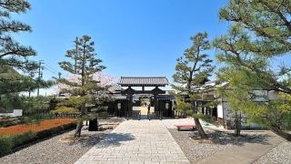 hotel-sorriso-hamamatsu