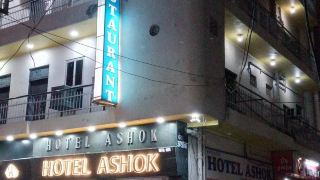 hotel-ashok