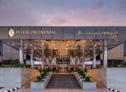 InterContinental Hotels TAIF by IHG