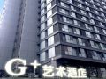 g-plus-hotel