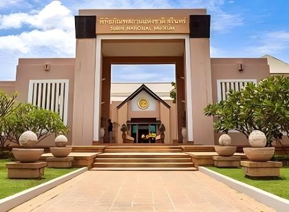 สลีฟโฮเทล