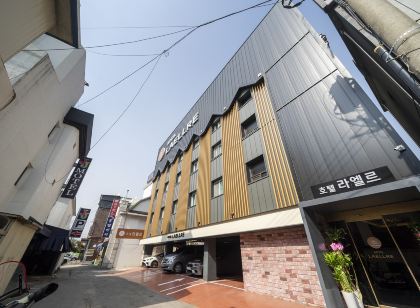 고양 호텔 라엘르