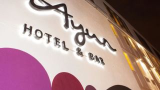 centro-hotel-ayun