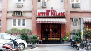 hotel-atithi-palace