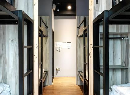 Changji No.1 Memory Inn