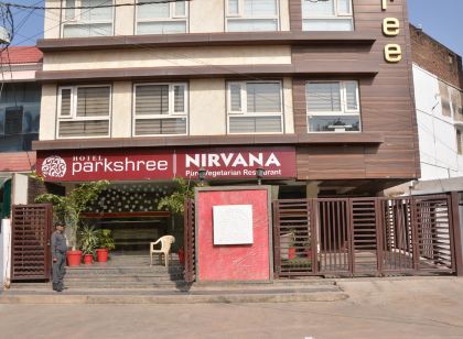 Hotel Park Shree