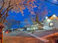 pocheon-yeoujae-sanjang-pension