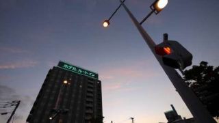 hotel-route-inn-kitakyushu-wakamatsu-ekihigashi