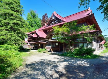 強首温泉 樅峰苑