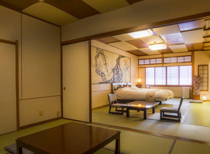 Kinosaki Onsen Hanakouji Saigetsu