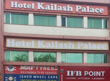 Hotel Kailash Palace