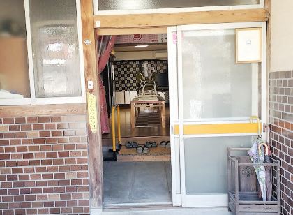 Mariko Minpaku is an Old Folk House Along the Bypa
