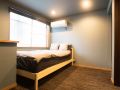 ohanami-stay-a-hotel-close-to-the-city-center-and