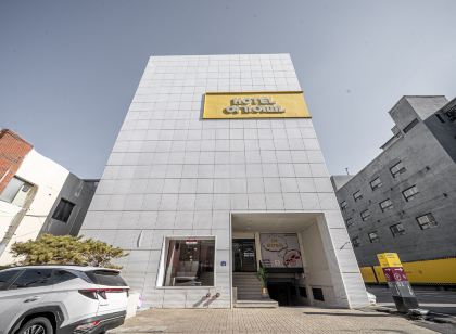 구미 원평동 호텔여기어때 1호점