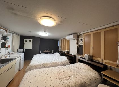 게스트 하우스 아로마