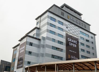 대전 용전 벨레자 호텔