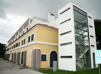 Inatel Caparica