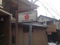 hanakiya