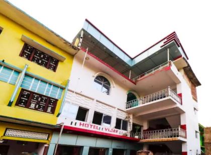 Hotel Vijay (Vijay Niketan)