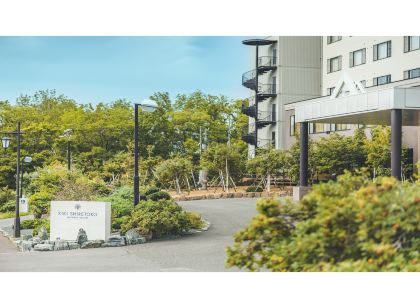 키키 시레토코 네추럴 리조트