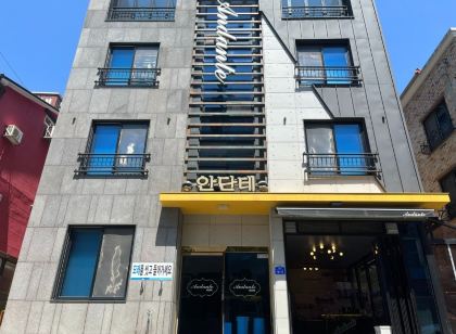 보령(대천) 안단테펜션