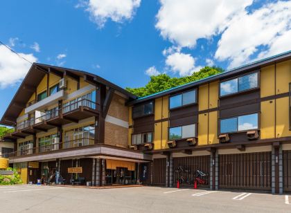 蔵王温泉 善七乃湯 Oohira Hotel