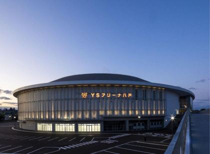 八戶珍珠城市飯店