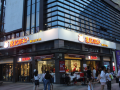 wanlong-international-apartment-guangzhou-xiangxue-metro-station