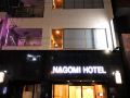 nagomi-hotel-nippori