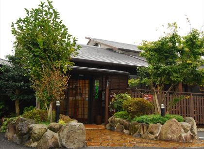 長湯温泉かじか庵